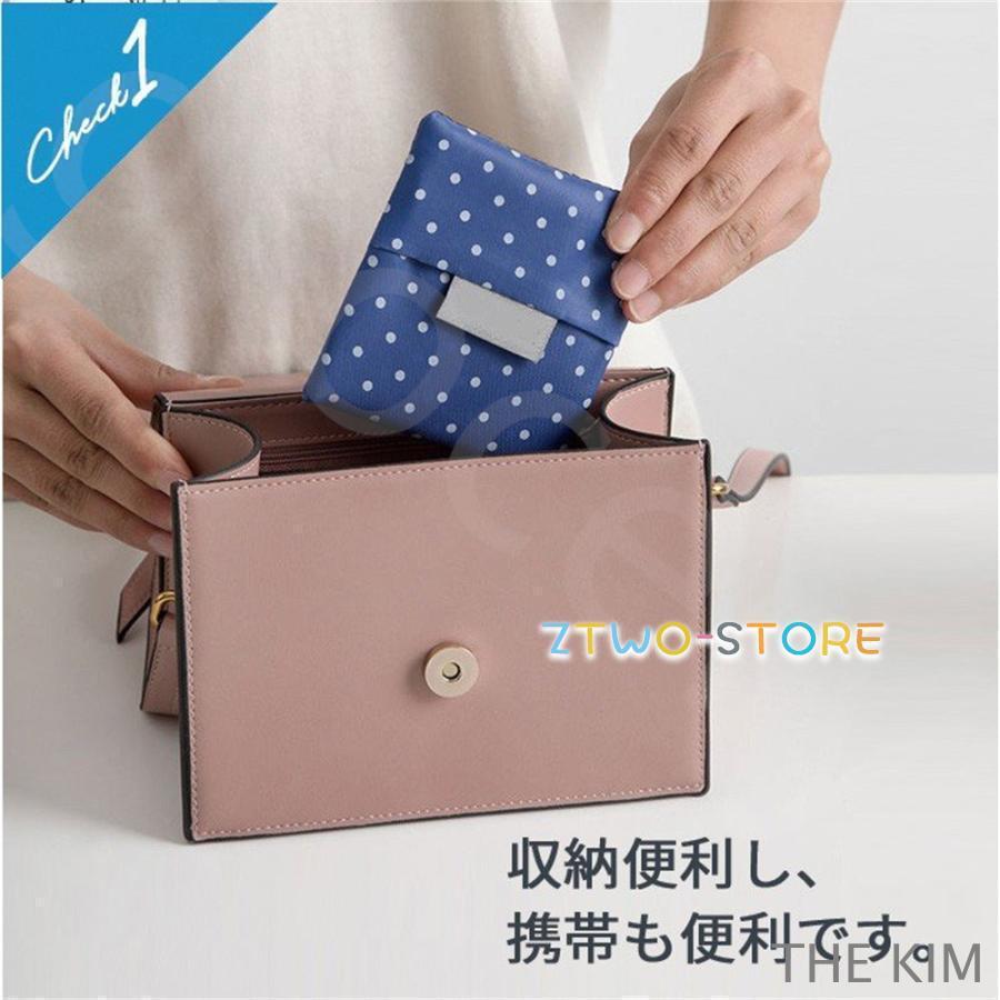 エコカバン 折りたたみ コンパクト 大きい 洗える 大容量 防水 マチ広 軽量 レジ袋 マイバッグ コンビニ スーパー - 画像 (2)