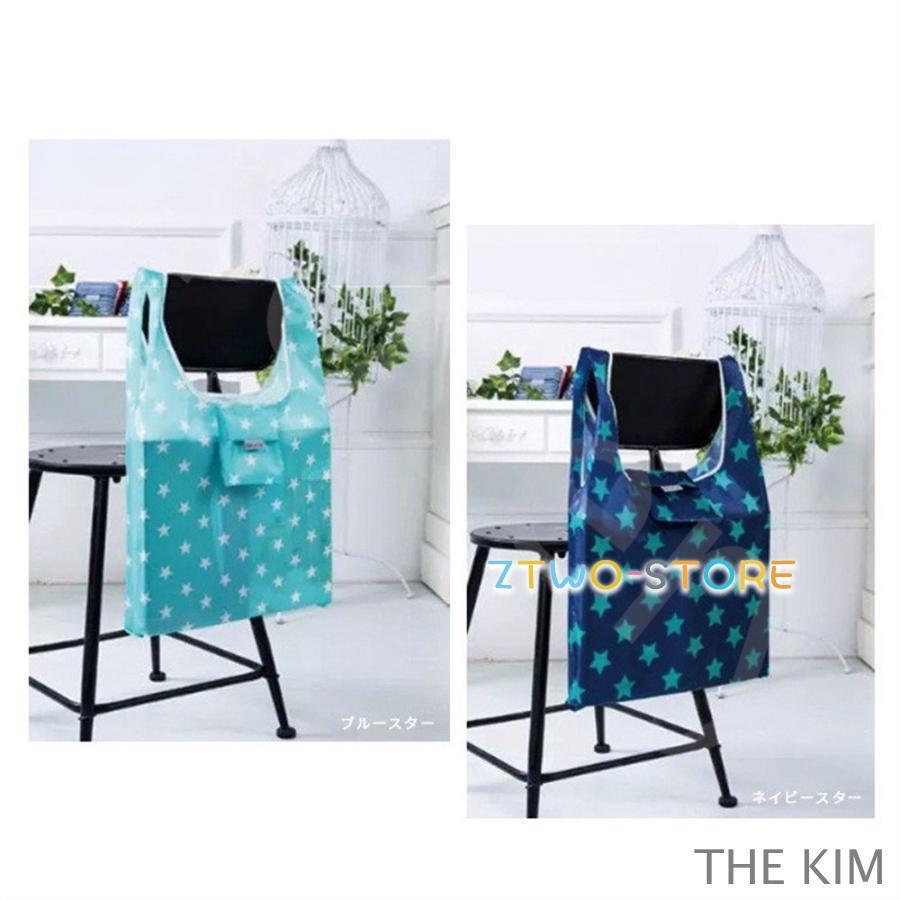 エコカバン 折りたたみ コンパクト 大きい 洗える 大容量 防水 マチ広 軽量 レジ袋 マイバッグ コンビニ スーパー - 画像 (8)