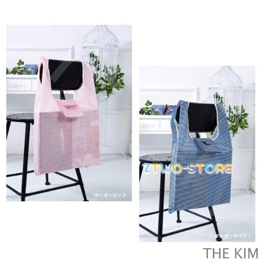 エコカバン 折りたたみ コンパクト 大きい 洗える 大容量 防水 マチ広 軽量 レジ袋 マイバッグ コンビニ スーパー - 画像 (9)